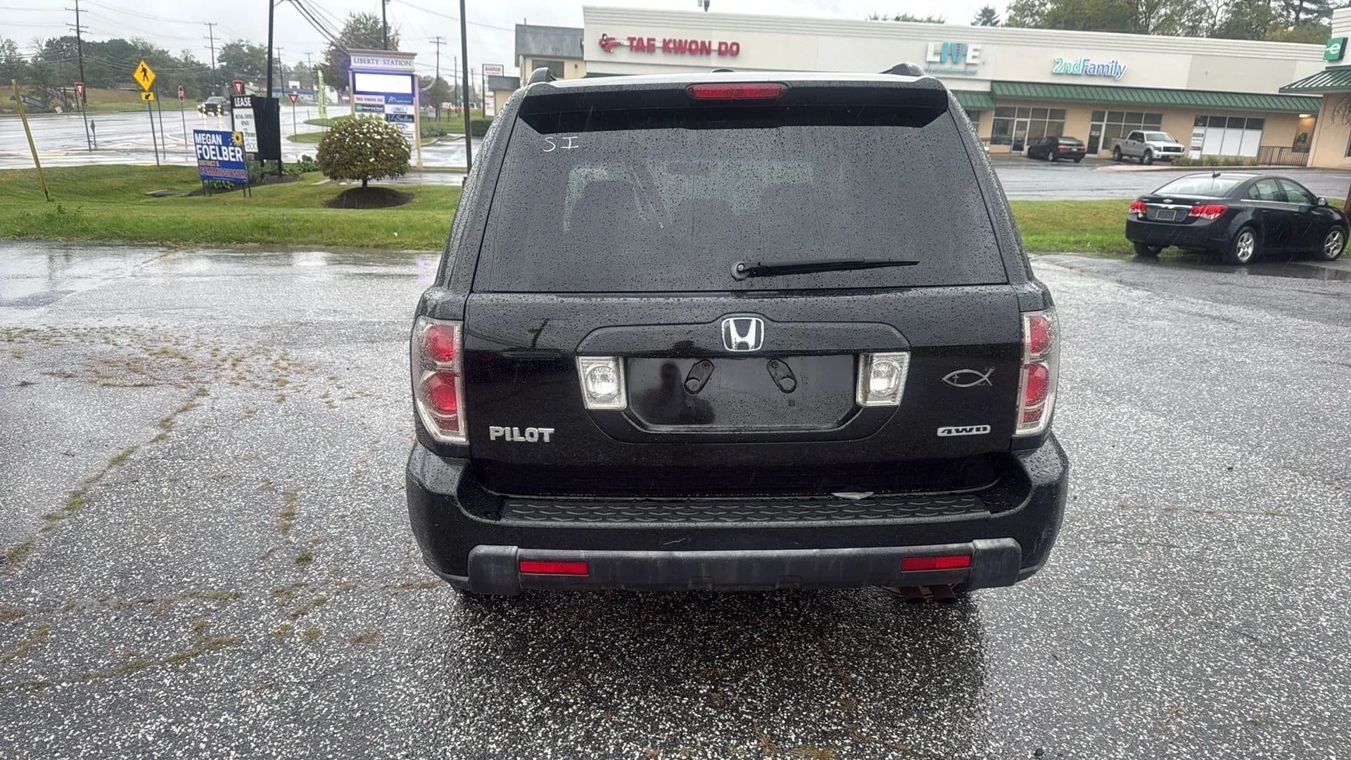 2008 Honda Pilot Stock #004659 — photo 1 of 11